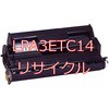 EPSON LP-6100