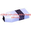 �C�v�V�I �g�i�[�u���b�N�^�C�v9800(�N�C�b�N�����T�C�N��) �y���T�C�N���z���T�C�N���g�i�[ ���R�[ �^�C�v9800�V���[�Y�J���[(�N�C�b�N��) �m�[�u�����h 58536204