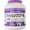 LX-122 ENbVtA[p CL-7N Z_C 58587742
