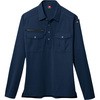 長袖シャツ 705 バートル