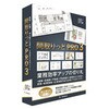 ԎPRO3
