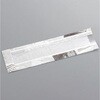 JXN[g tBbZ  No.62-1(100)