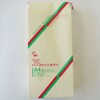 3n[tN[100pbN
