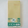 3NtgOK85g26pbN