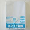 角3 白ケント80g 100枚パック 寿堂紙製品工業