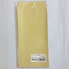 TCh\3gȂ70g10pbN