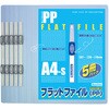 PPtbgt@C(A4S)5P