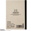CDP5AN CDm[g COLORS OF PEANUTS A7 {m[g 58611817