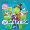 肪 12 15X15