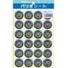 pIwKV[475 ւ悭