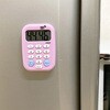 58612140