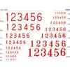 58613445
