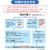 58613549