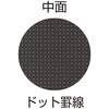 58615317