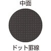 58615710