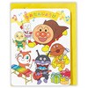 誕生日カード オルゴール アンパンマンのマーチII 日本ホールマーク