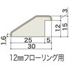 58623315,58623331,58623340,58623349,58623358,58623367