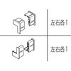 58631250,58631259,58631268,58631277,58631286,58631295,58631311,58631320,58631329,58631338,58631347,58631356,58631365,58631381