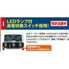 MC0002CB 屋外用混合器(CS/BS-IF+CATV/UHF) DXアンテナ 58631946