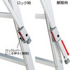 RL-30 長尺専用脚立 スリム型 RL 長谷川工業 58656355
