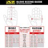 MPT-72-008 ϏՌ[NO[u MECHANIX WEAR 58659006