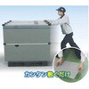 DKPS-BK ʃfbLpl d^Cv ^aH 58659311
