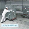 DKPS-BK ʃfbLpl d^Cv ^aH 58659311