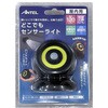HX10LT-040BK COBZT[CgubN ANTEL 58660135