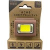 X03LT-001BR COB}OlbgCguE ANTEL 58660196