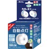 HX10LT-002WH pxCg ANTEL 58660239