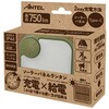 HX10LT-013KK ソーラーパネルランタンカーキ ANTEL 58660388