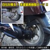 58674020