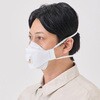 AP111V 防じんマスク DS2 折りたたみ 排気弁付 モノタロウ 58683095