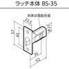 58697826