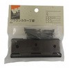 PC-211 �u���E������ ACE(�G�[�X) 58700574