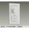 PWMM䒲(2Hp)