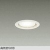 DDL-5437AWE ベースダウンライト(ランプタイプ)準耐火構造対応タイプ DAIKO(大光電機) 58706098