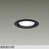 DDL-5437WBE ベースダウンライト(ランプタイプ)準耐火構造対応タイプ DAIKO(大光電機) 58706107