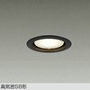 DDL-5437YBE ベースダウンライト(ランプタイプ)準耐火構造対応タイプ DAIKO(大光電機) 58706125