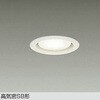DDL-5438AWGE ベースダウンライト(ランプタイプ)準耐火構造対応タイプ DAIKO(大光電機) 58706159