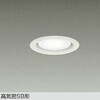 DDL-5438WWGE ベースダウンライト(ランプタイプ)準耐火構造対応タイプ DAIKO(大光電機) 58706177