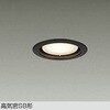 DDL-5438YBGE ベースダウンライト(ランプタイプ)準耐火構造対応タイプ DAIKO(大光電機) 58706186