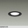 DDL-5439WBE ベースダウンライト(ランプタイプ)準耐火構造対応タイプ DAIKO(大光電機) 58706229