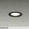 DDL-5439YBE ベースダウンライト(ランプタイプ)準耐火構造対応タイプ DAIKO(大光電機) 58706247