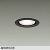 DDL-5509ABGE ベースダウンライト(ランプタイプ)準耐火構造対応タイプ DAIKO(大光電機) 58706685