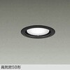 DDL-5509WBGE ベースダウンライト(ランプタイプ)準耐火構造対応タイプ DAIKO(大光電機) 58706710