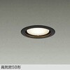DDL-5509YBGE ベースダウンライト(ランプタイプ)準耐火構造対応タイプ DAIKO(大光電機) 58706728