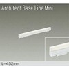 x[XCg/ArchitectBaseLineMini