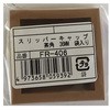 FR-405 �X���b�p�[�L���b�v ACE(�G�[�X) 58708152