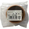 FR-428 スリッパーキャップ ACE(エース) 58709218